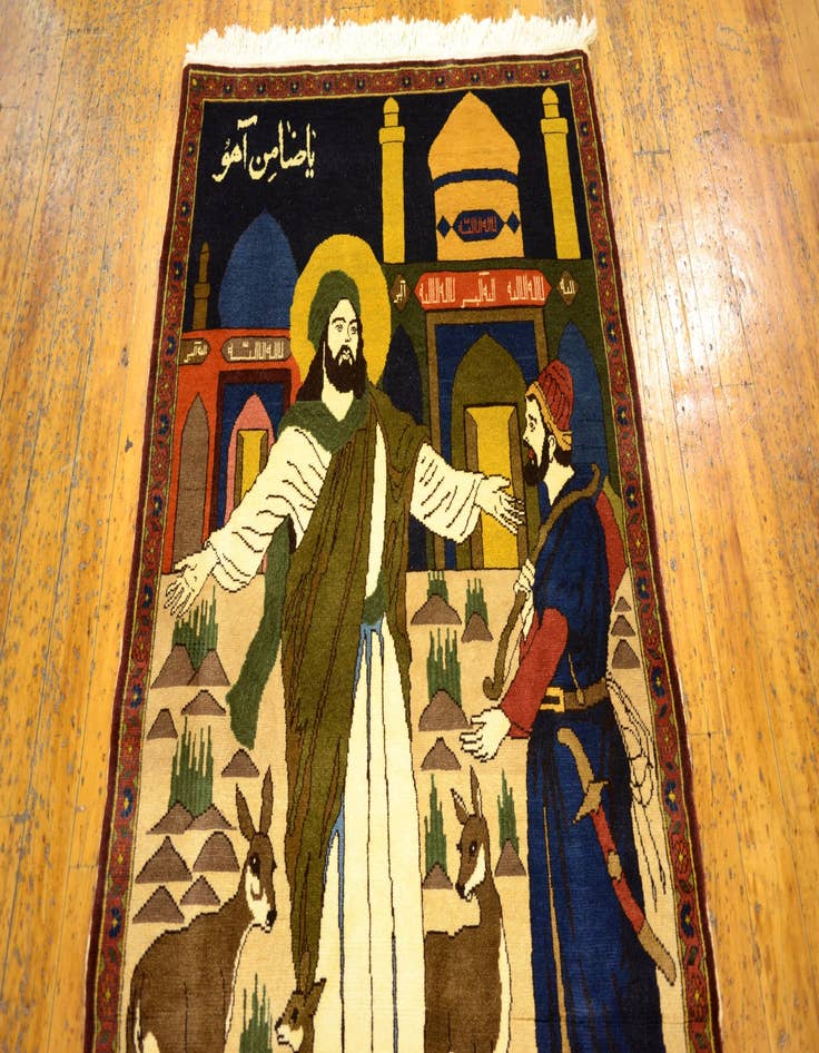 Detail image of 3' 5 x 5' 7 Hand Knotted Pictorial Bakhtiar Persian Rug