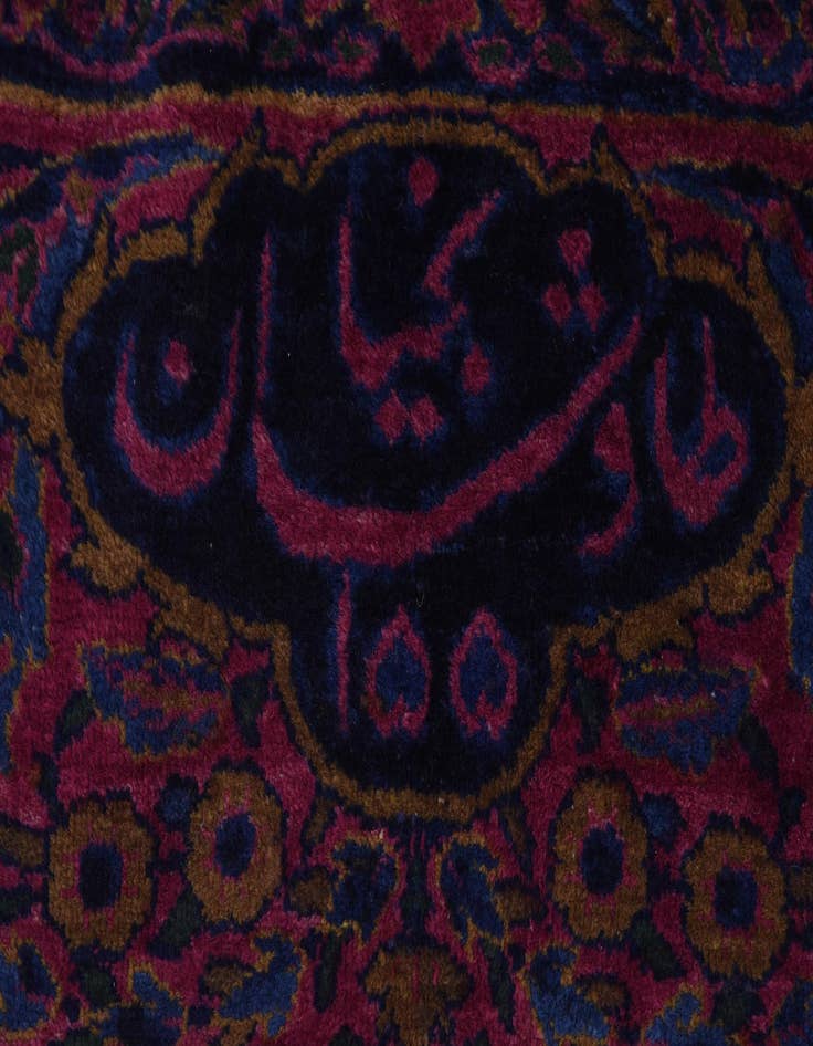 Detail image of 9' 10 x 16' Hand Knotted Sarough Persian Wool Rug