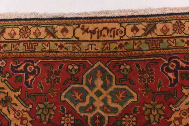 9' 9 x 12' 7 Hand Knotted Tabriz Persian Wool Rug