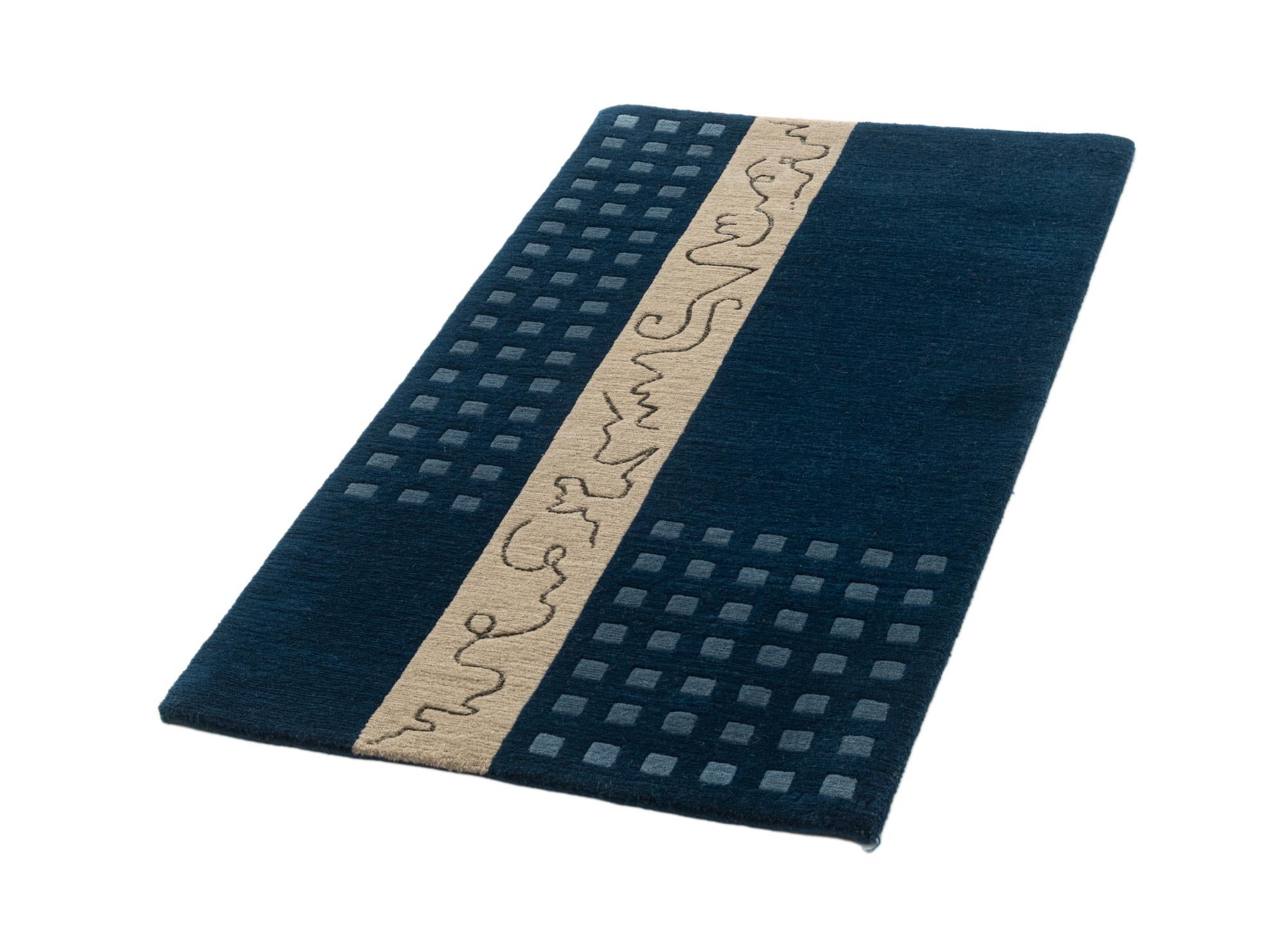 2' 6 x 4' 7 Hand Knotted Tibet Wool Rug