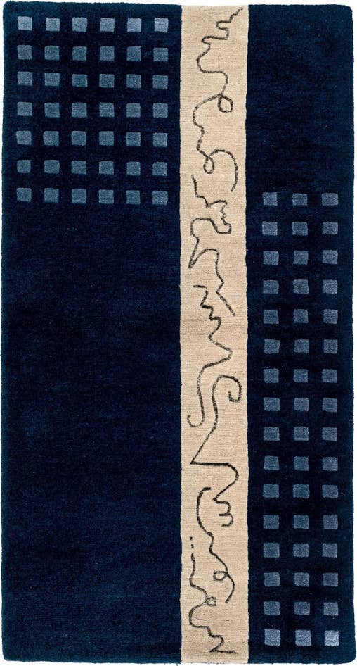 Detail image of 2' 6 x 4' 7 Hand Knotted Tibet Wool Rug