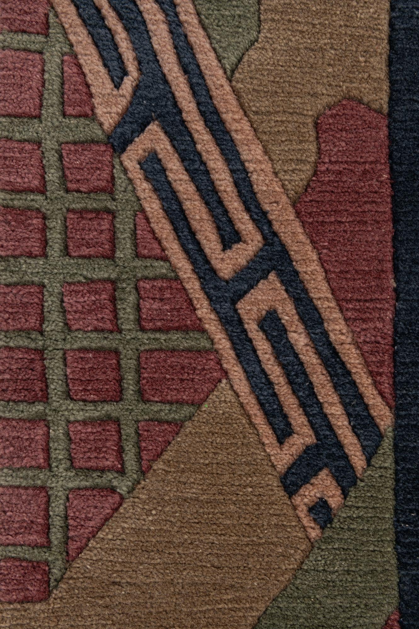 8' 2 x 11' 4 Hand Knotted Tibet Wool Rug