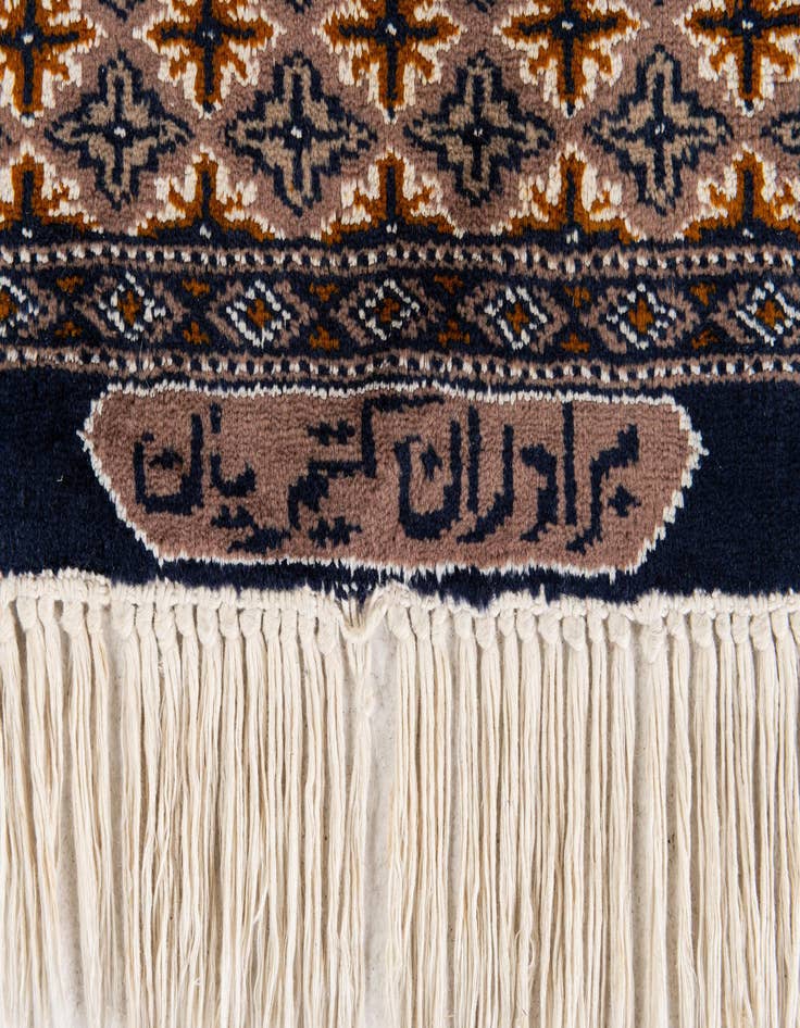 Detail image of 6' 3 x 9' 2  Hand Knotted Torkaman Persian Rug