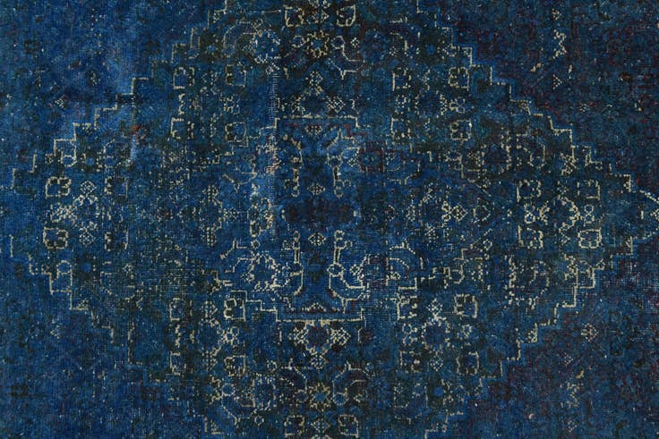 Detail image of 190cm x 260cm Hand Knotted Ultra Vintage Persian Wool Rug