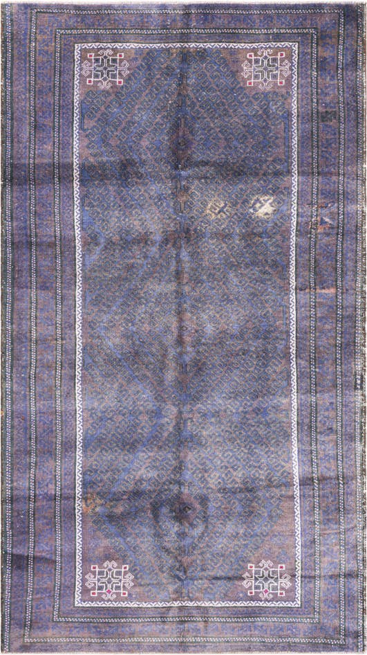 Detail image of 4' 2 x 7' 6 Hand Knotted Ultra Vintage Persian Wool Rug