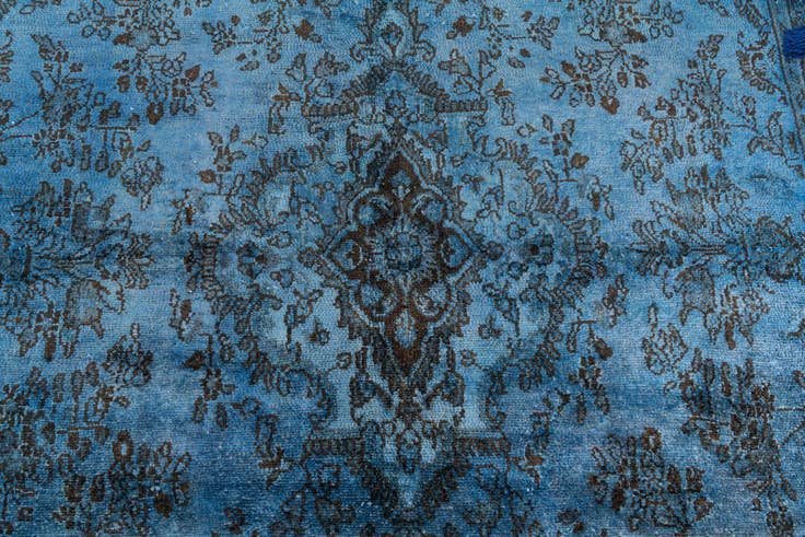 Detail image of 5' 6 x 8' Hand Knotted Ultra Vintage Persian Wool Rug