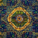 Rug Navy Blue Swatch link