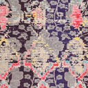 Rug Navy Blue Swatch link