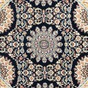 Rug Navy Blue Swatch link