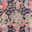 Rug Navy Blue Swatch link