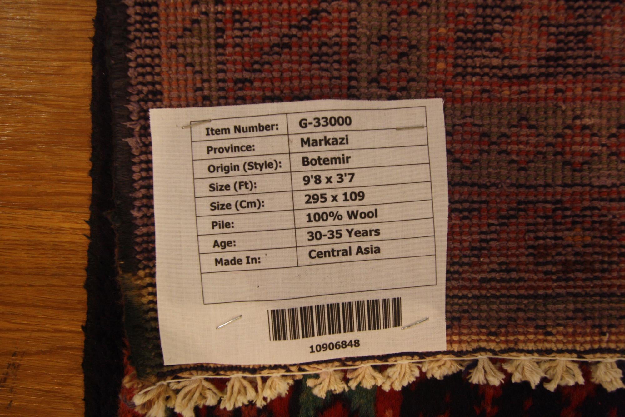 3' 7 x 9' 8 Hand Knotted Botemir Persian Wool Runner Rug