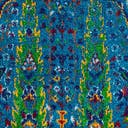 Rug Navy Blue Swatch link