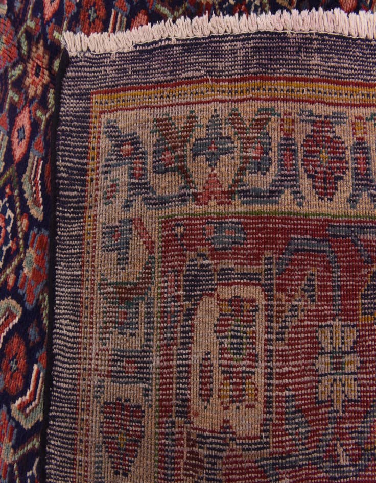 Detail image of 5' 3 x 10'  Hand Knotted Farahan Persian Wool Runner Rug