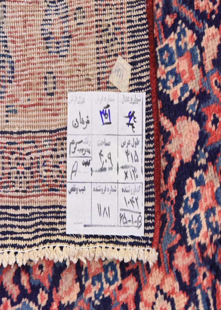 4' 5 x 10' 5 Hand Knotted Farahan Persian Wool Runner Rug