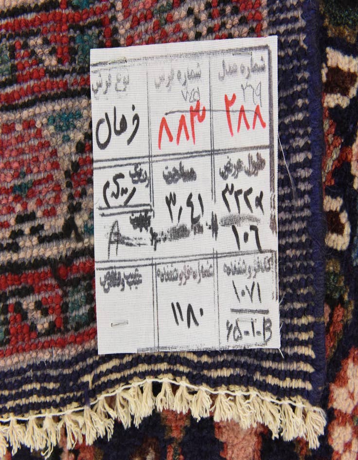 Detail image of 3' 6 x 10' 6  Hand Knotted Farahan Persian Wool Runner Rug