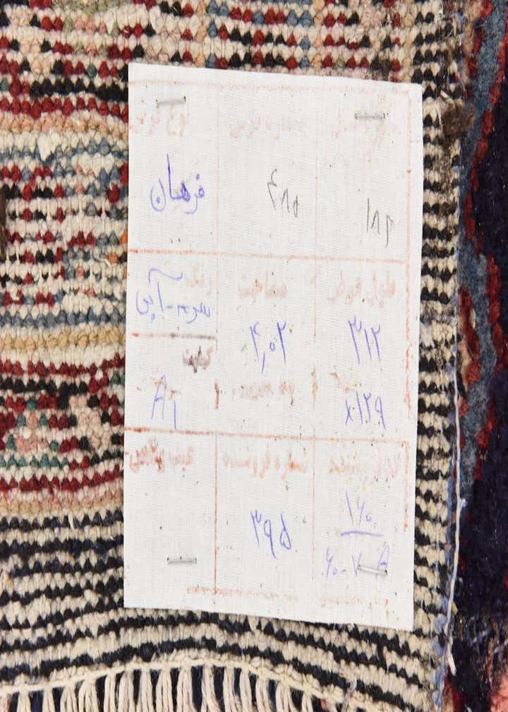 4' 3 x 10' 2 Hand Knotted Farahan Persian Wool Runner Rug