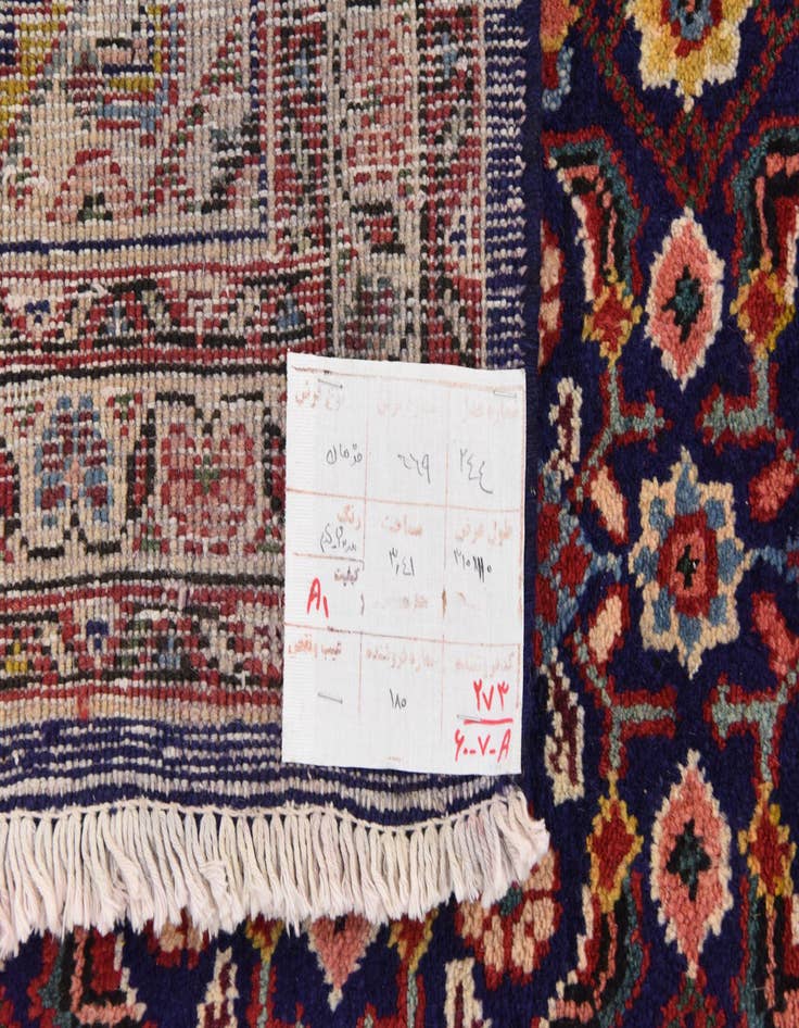 Detail image of 3' 10 x 10' 2  Hand Knotted Farahan Persian Wool Runner Rug