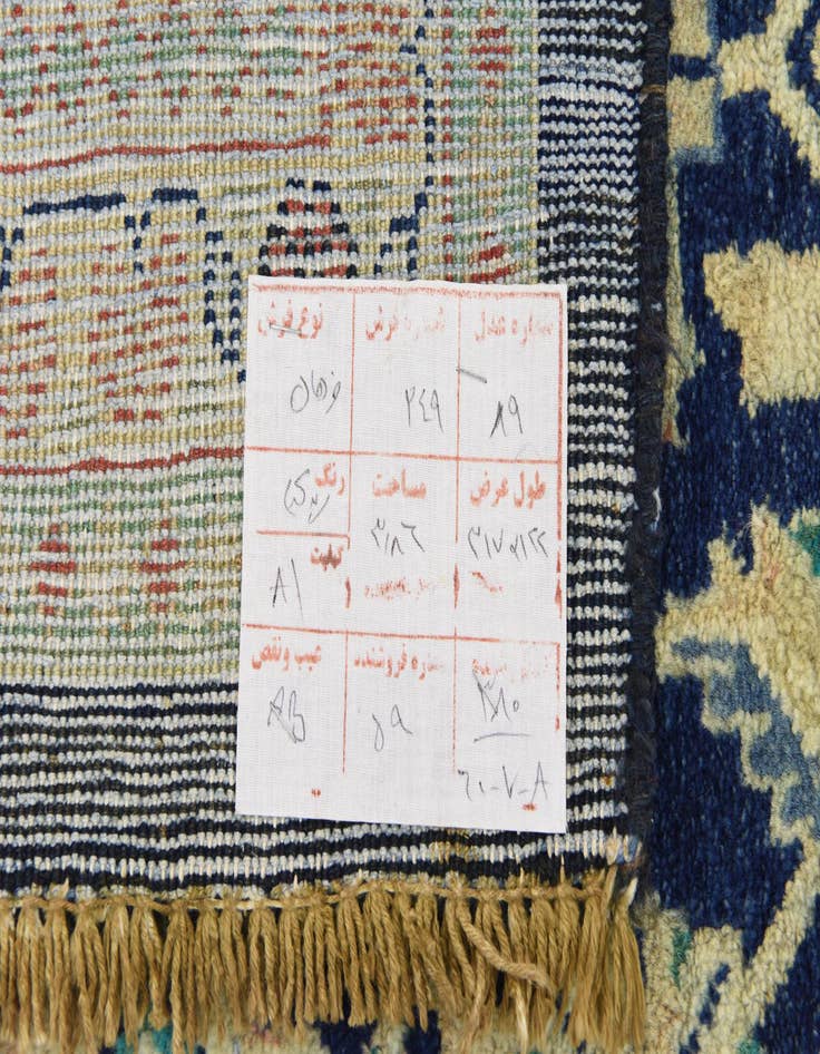 Detail image of 4' x 10' 5  Hand Knotted Farahan Persian Wool Runner Rug
