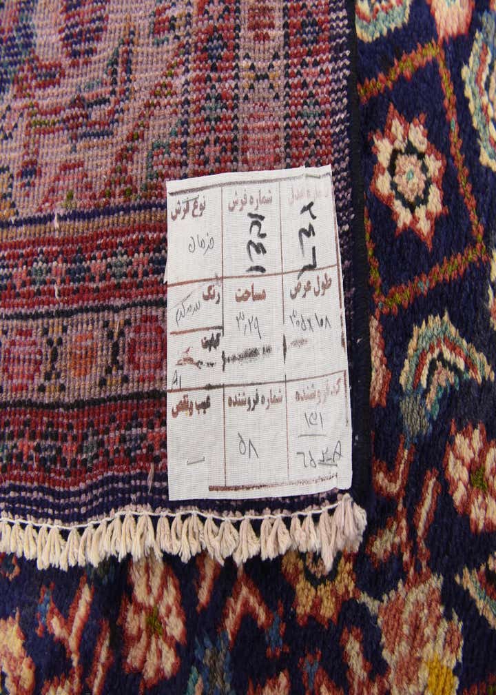 3' 8 x 10' 2 Hand Knotted Farahan Persian Wool Runner Rug