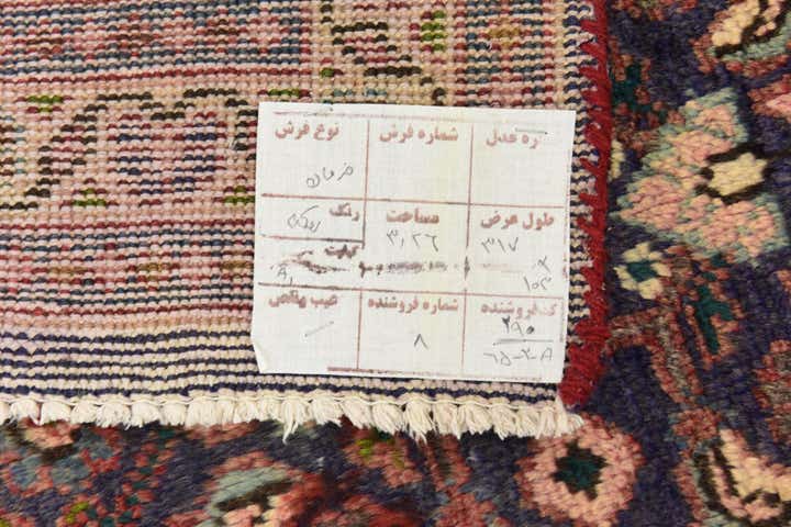 3' 5 x 10' 5 Hand Knotted Farahan Persian Wool Runner Rug
