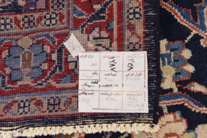 3' 9 x 10' Hand Knotted Farahan Persian Wool Runner Rug
