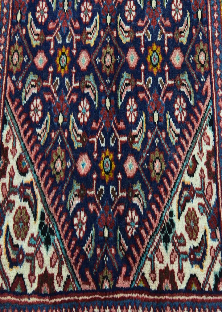 3' 8 x 10' 6 Hand Knotted Farahan Persian Wool Runner Rug