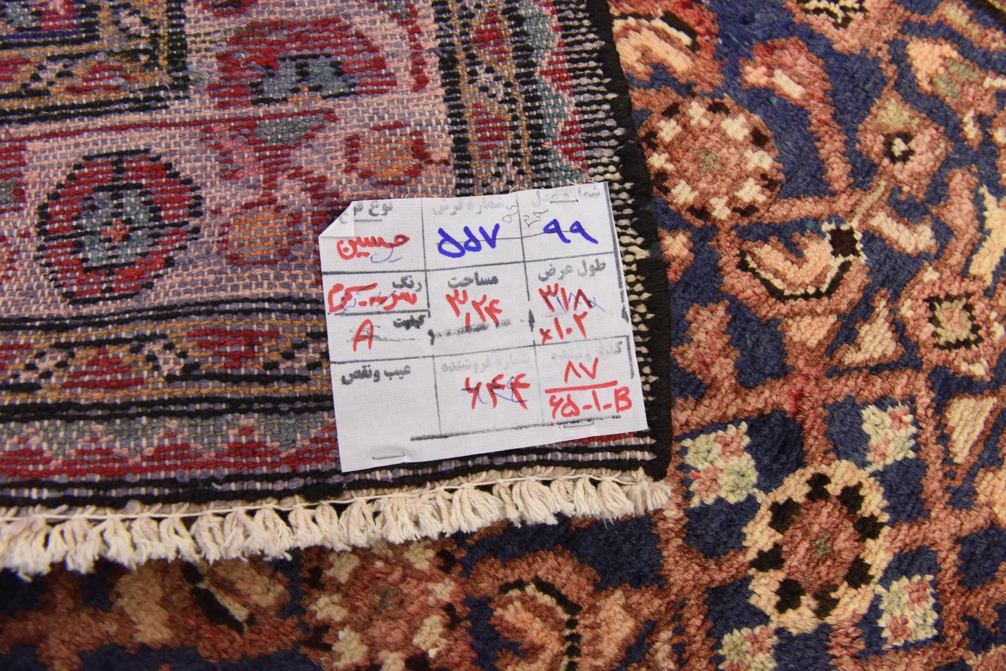 105cm x 320cm anudado a mano Hossainabad Alfombra Persa Lana Pasillera