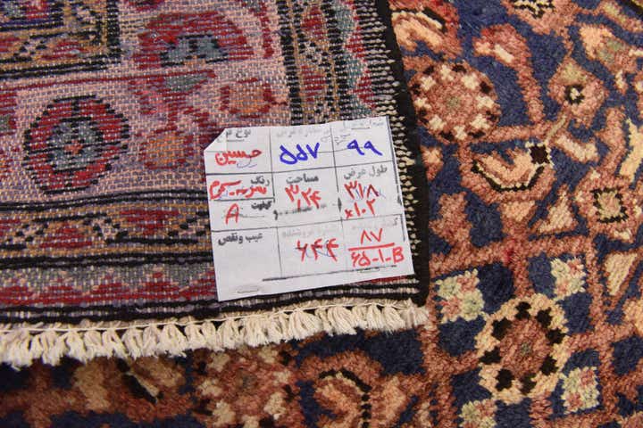 105cm x 320cm anudado a mano Hossainabad Alfombra Persa Lana Pasillera