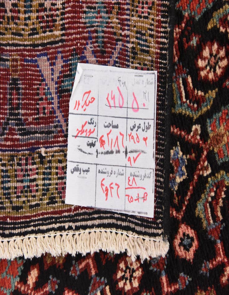 Detail image of 3' 4 x 9' 9  Hand Knotted Hossainabad Persian Wool Runner Rug