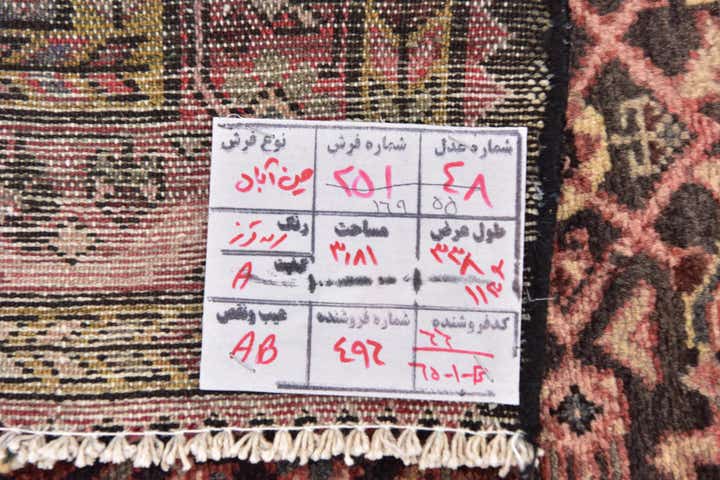 3' 8 x 11' 2 Hand Knotted Hossainabad Persian Wool Runner Rug