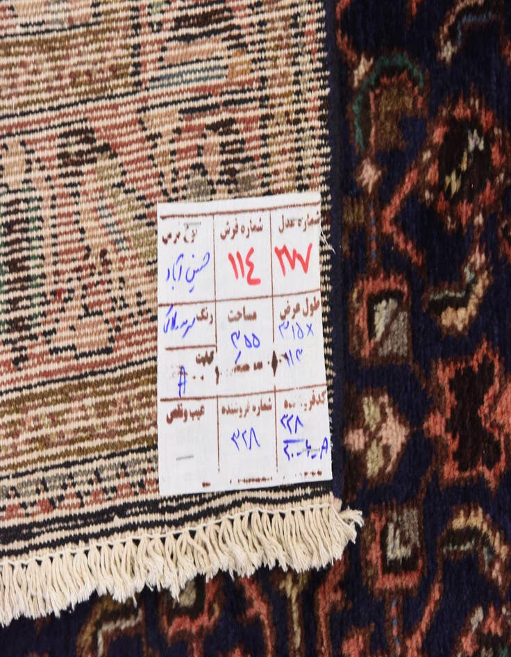 Detail image of 3' 8 x 10' 4  Hand Knotted Hossainabad Persian Wool Runner Rug