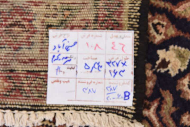 5' 3 x 11' Hand Knotted Hossainabad Persian Wool Runner Rug