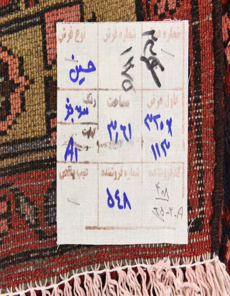 Detail image of 3' 8 x 10' 6  Hand Knotted Hossainabad Persian Wool Runner Rug