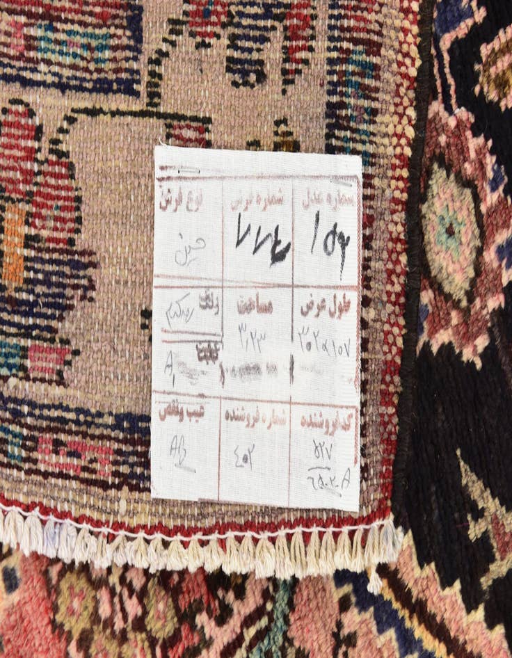Detail image of 3' 8 x 10'  Hand Knotted Hossainabad Persian Wool Runner Rug