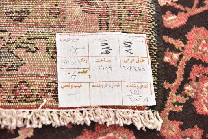 3' 9 x 10' 2 Hand Knotted Hossainabad Persian Wool Runner Rug