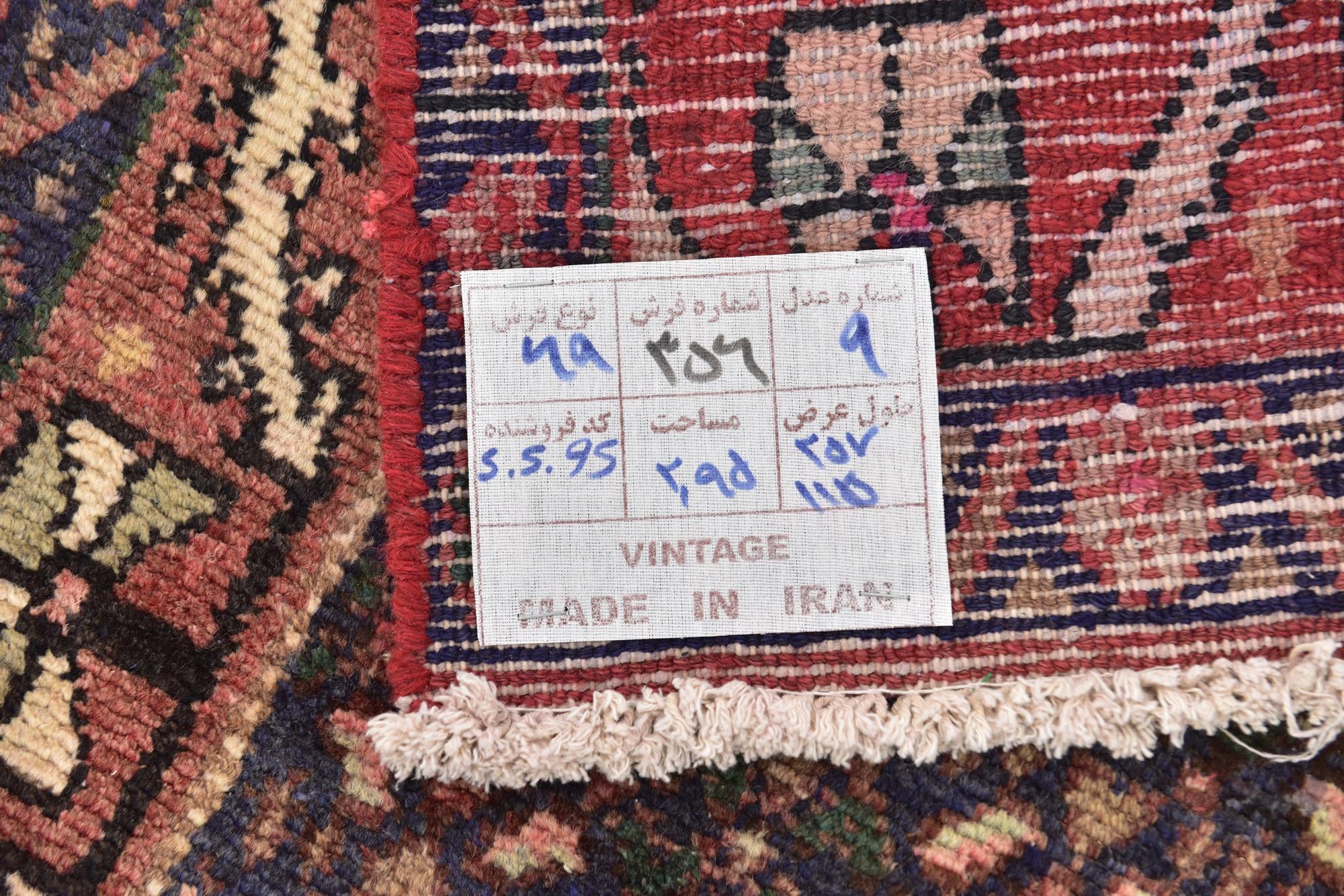 115cm x 260cm anudado a mano Hossainabad Alfombra Persa Lana Pasillera