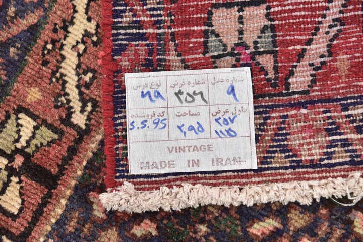 3' 9 x 8' 7 Hand Knotted Hossainabad Persian Wool Runner Rug