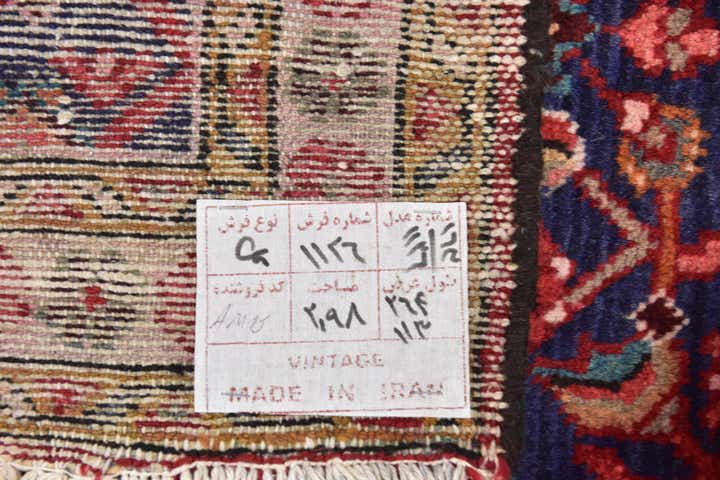 3' 9 x 9' 9 Hand Knotted Hossainabad Persian Wool Runner Rug