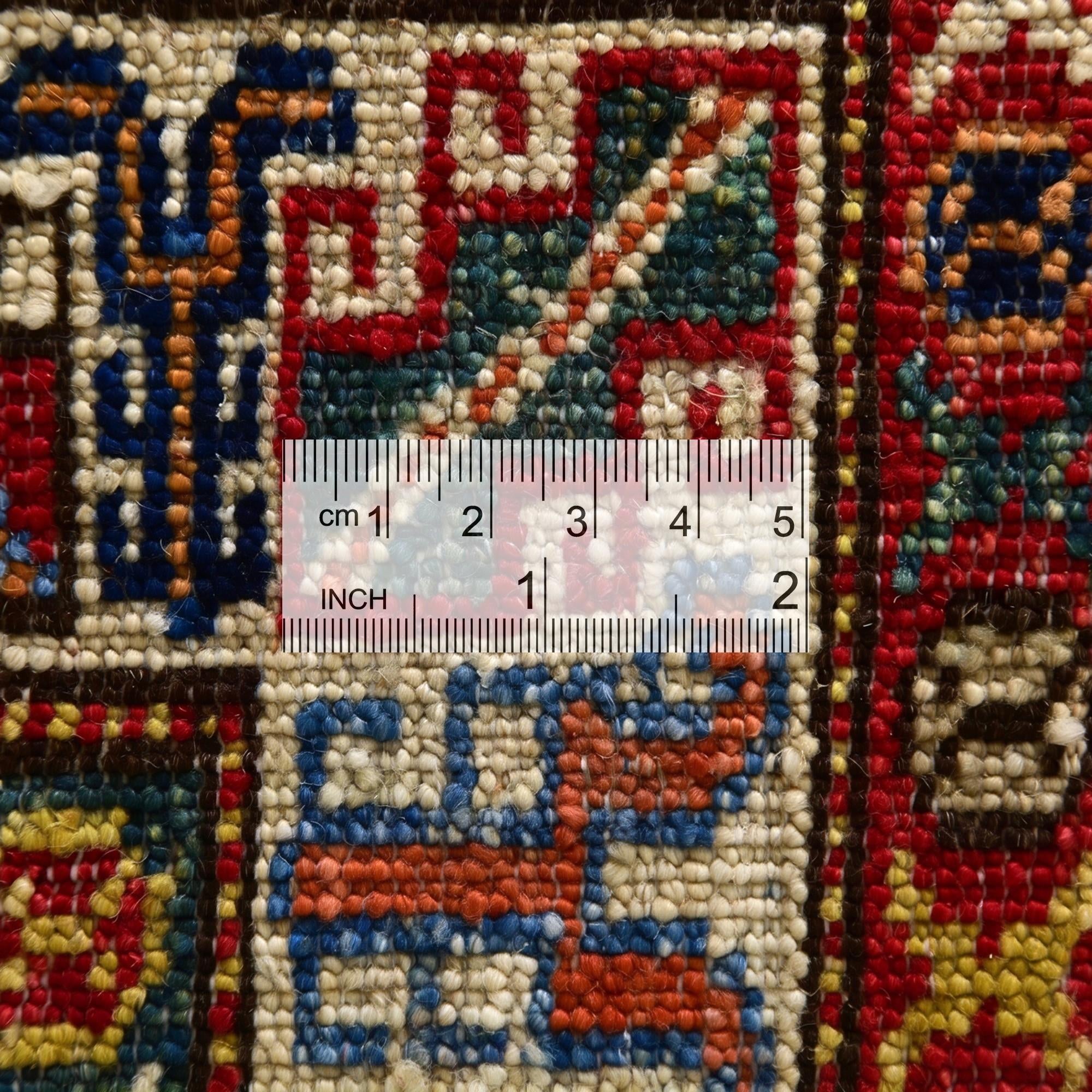 2' 7 x 9' 11 Hand Knotted Kazak Runner Rug
