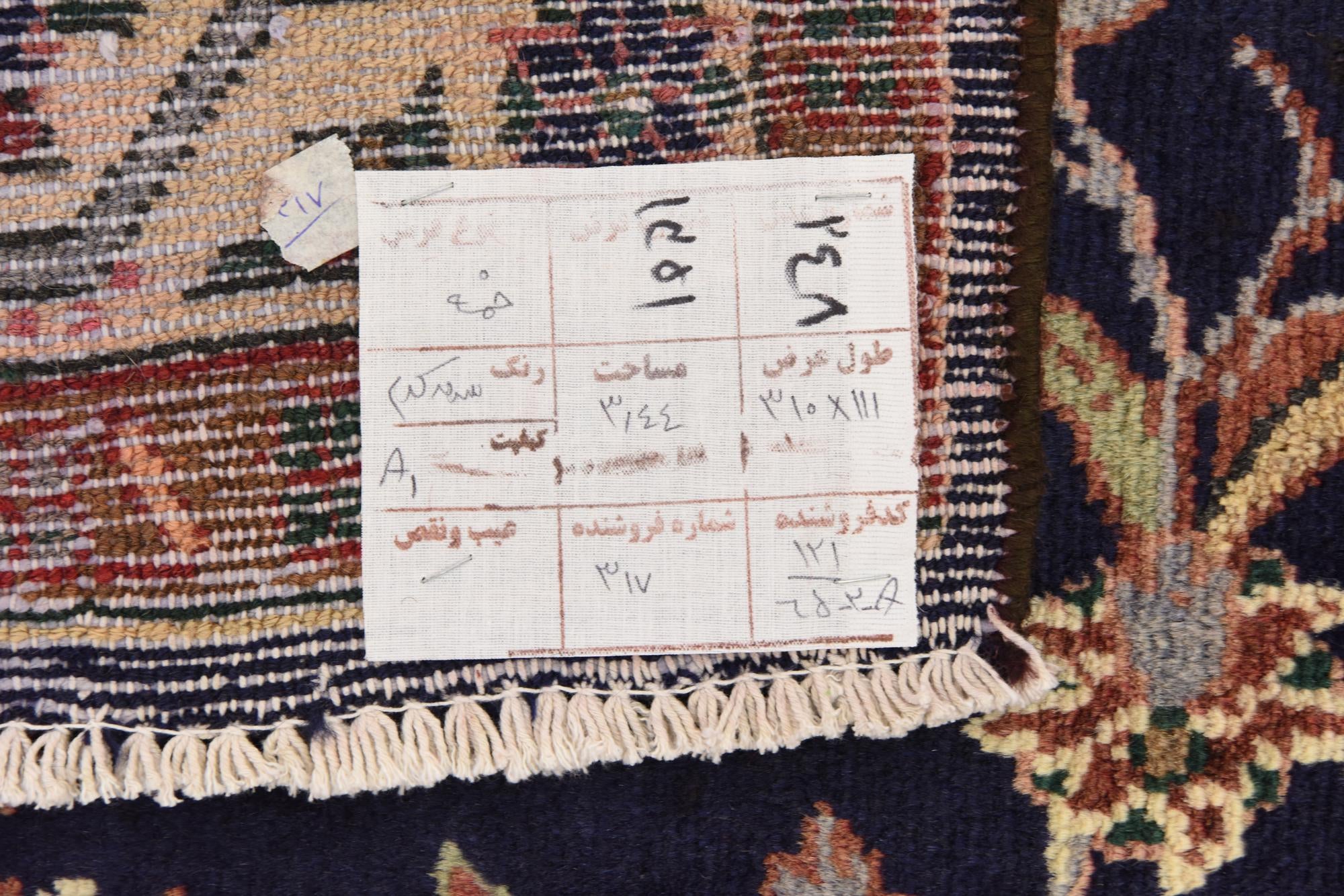 3' 9 x 10' 3 Hand Knotted Khamseh Persian Wool Runner Rug