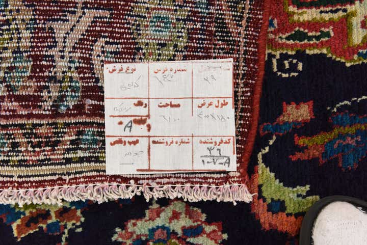 5' x 13' 2 Hand Knotted Koliaei Persian Wool Runner Rug