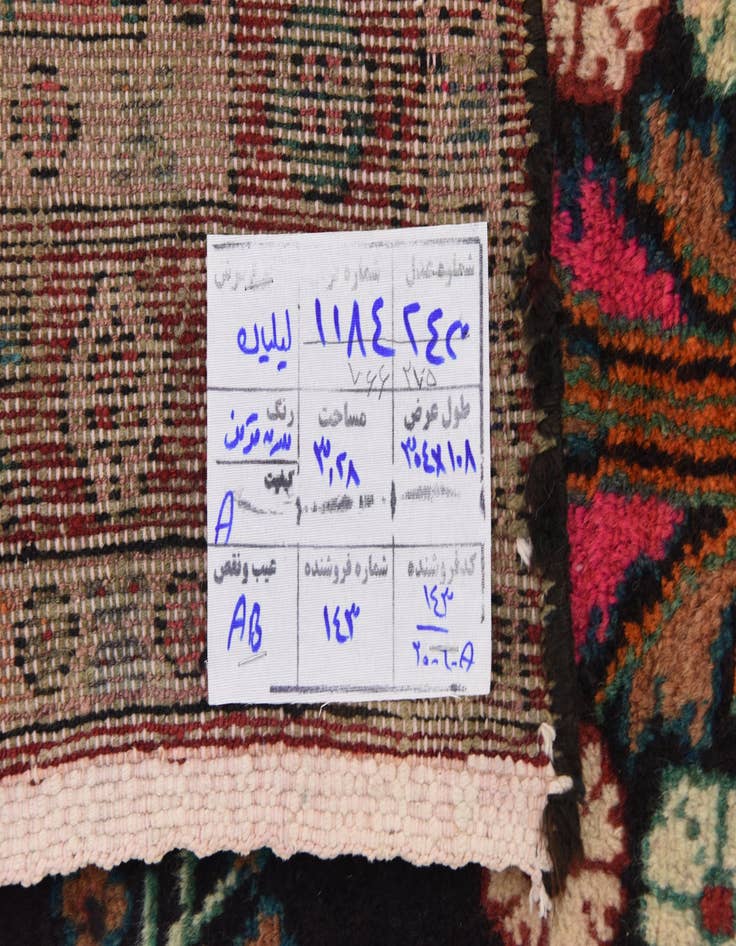 Detail image of 3' 7 x 10' Hand Knotted Liliyan Persian Wool Runner Rug