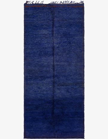 5' 9 x 13' 3 Hand Knotted Moroccan Wool Runner Rug