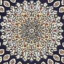Rug Navy Blue Swatch link