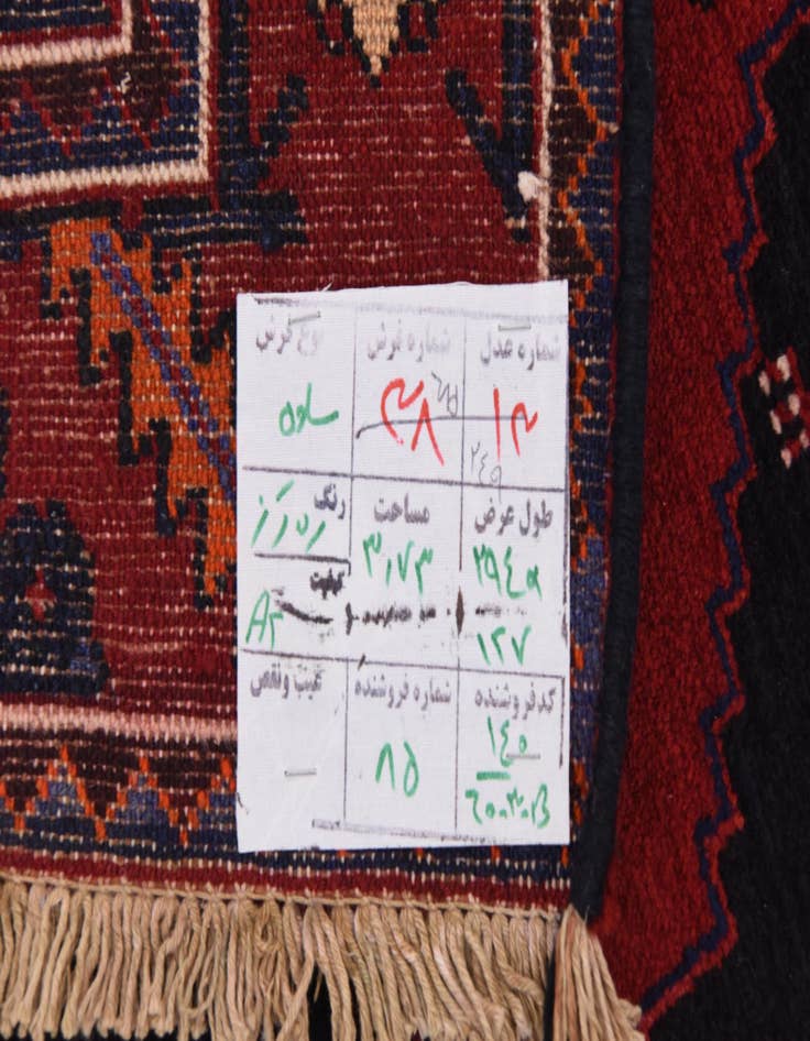 Detail image of 4' 3 x 9' 9  Hand Knotted Saveh Persian Wool Runner Rug