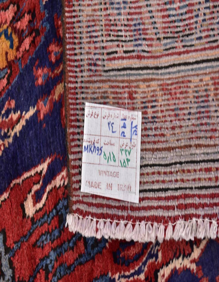 Detail image of 4' 10 x 11' 3  Hand Knotted Shahrbaft Persian Wool Runner Rug