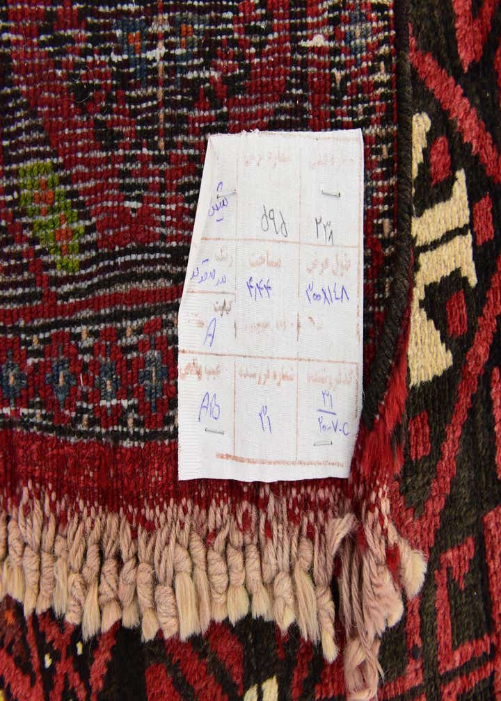 4' 10 x 9' 10 Hand Knotted Shiraz Persian Wool Runner Rug