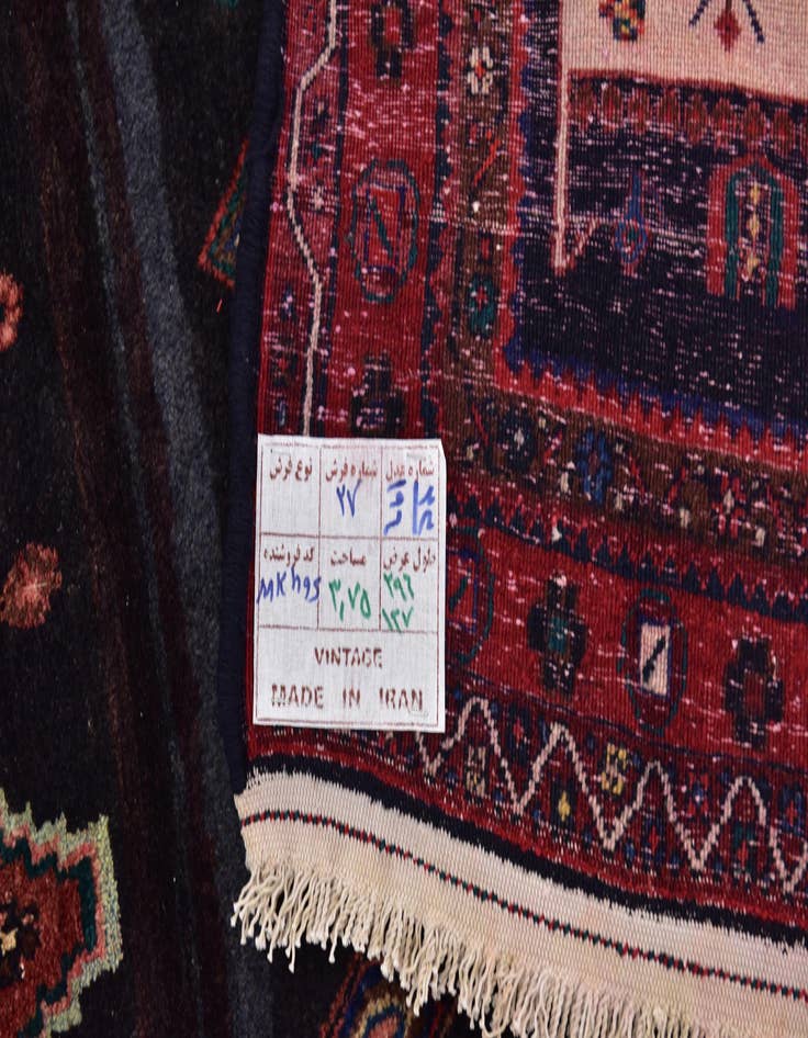 Detail image of 4' 5 x 9' 10 Hand Knotted Sirjan Persian Wool Runner Rug