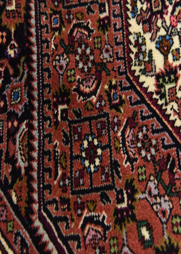 2' 7 x 3' 5 Hand Knotted Bidjar Persian Wool Square Rug