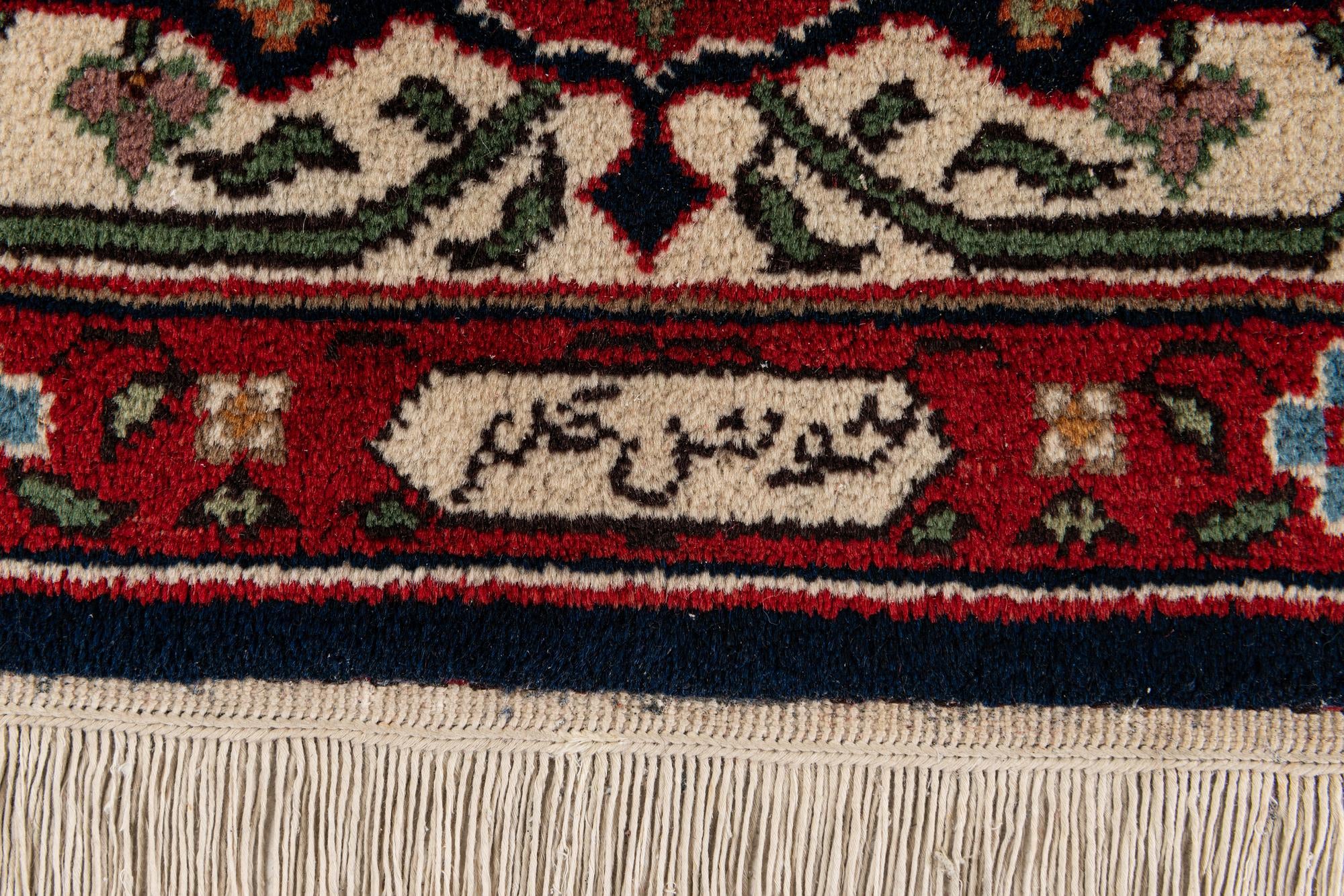 7' 5 x 8' 8 Hand Knotted Farahan Oriental Wool Square Rug